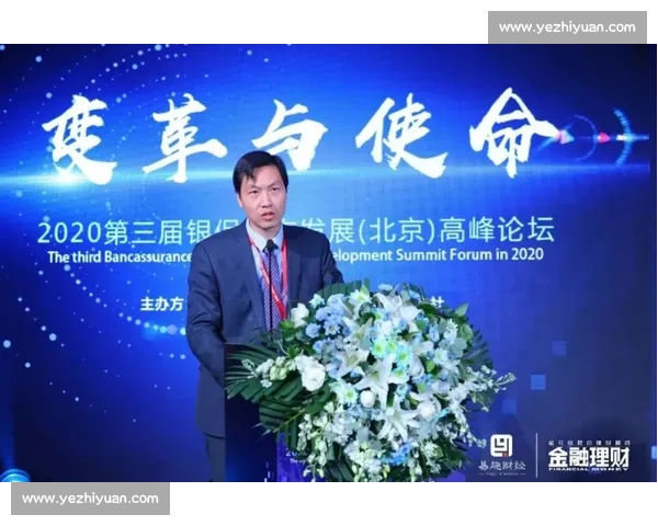 里昂俱乐部迎来历史性变革:老板辞职,蜜雪儿 - 康出任首位女性主席